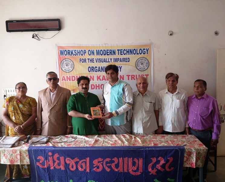 Cashless Economy Workshop participants 2016